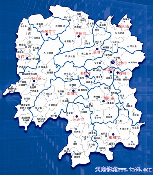 湖南省地圖www.blogus.cn